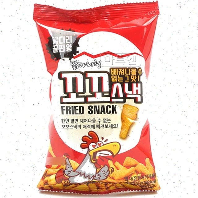 신흥 이미지