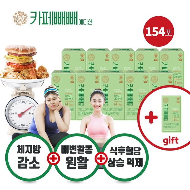 오투넷 이미지