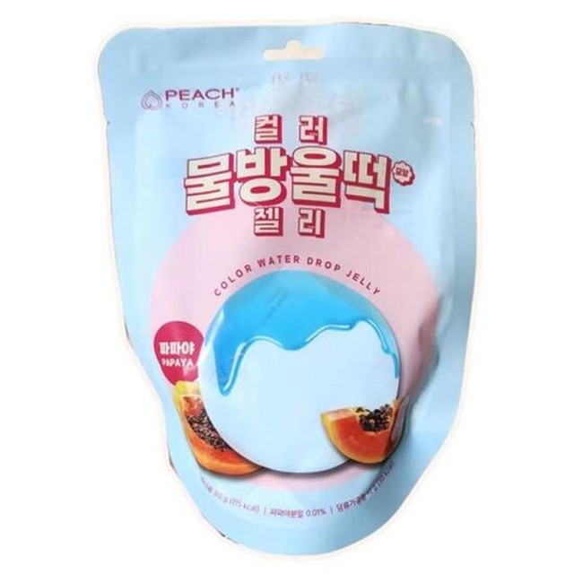 건영 이미지