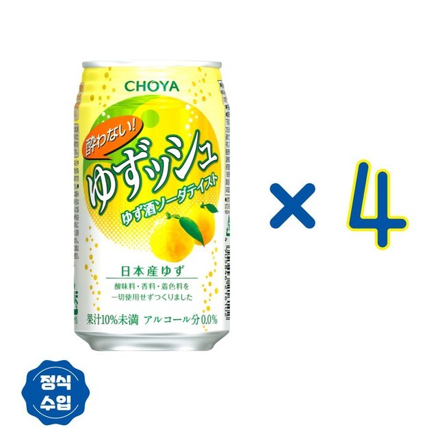 유즈 이미지
