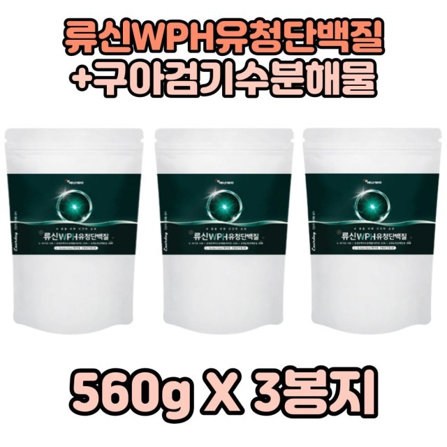 구아 이미지