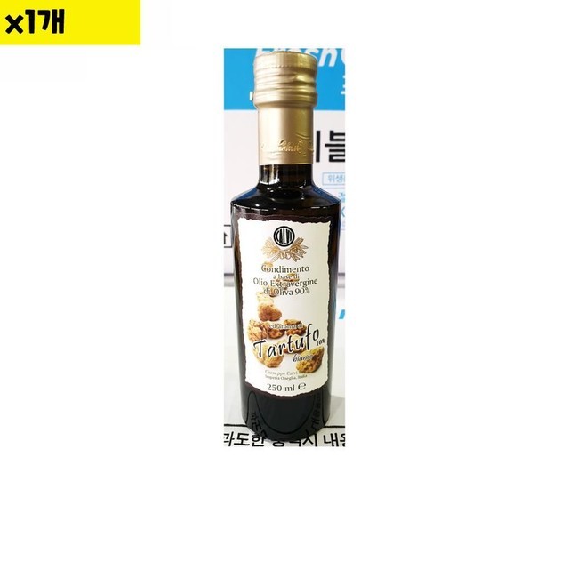 오일식당 이미지