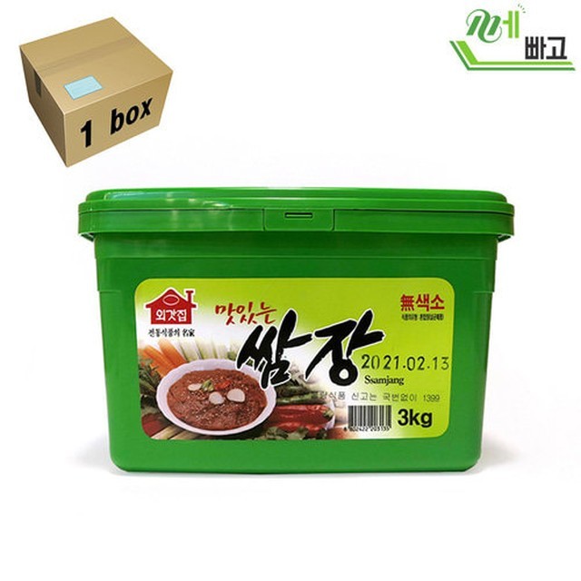 외갓집 이미지