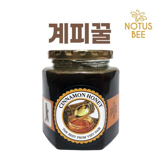 꿀 이미지