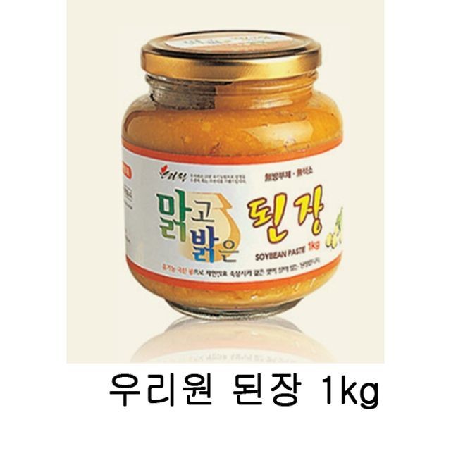 우리원식품 이미지
