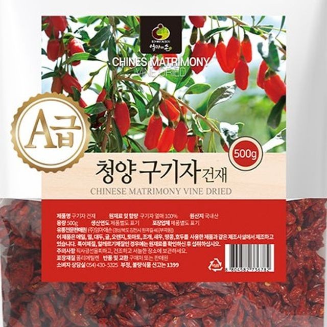 동양식품 이미지