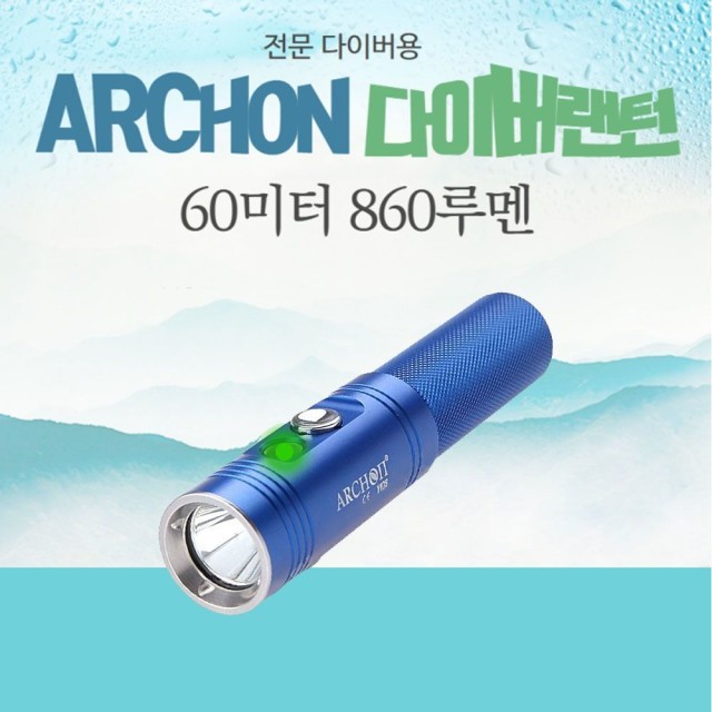 루멘 이미지