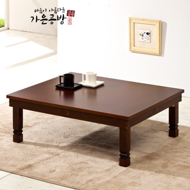 가은공방 이미지
