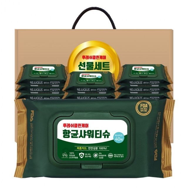 모든클린케어 이미지