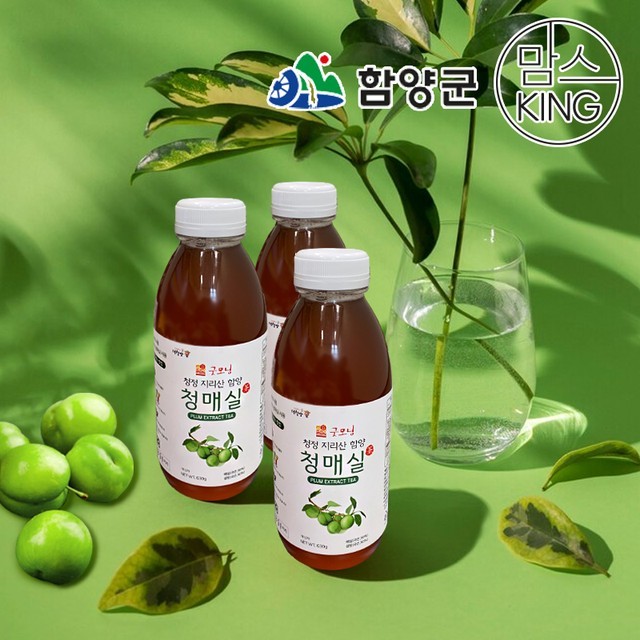 운림농원 이미지