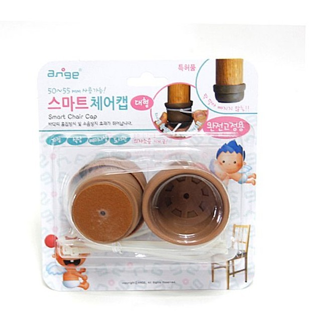 앙쥬 이미지