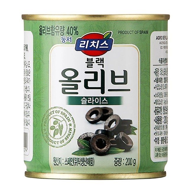 올리브박스 이미지