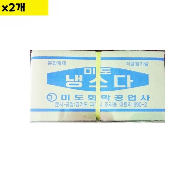 미도 이미지