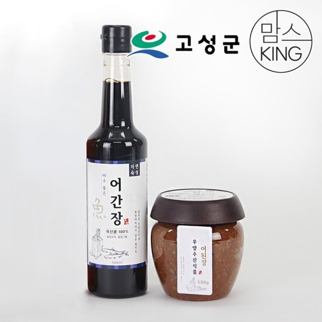 나라수산 이미지