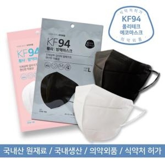 폴리테크 이미지