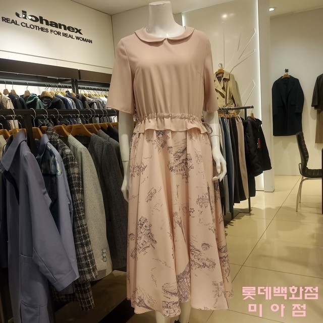 요하넥스 이미지
