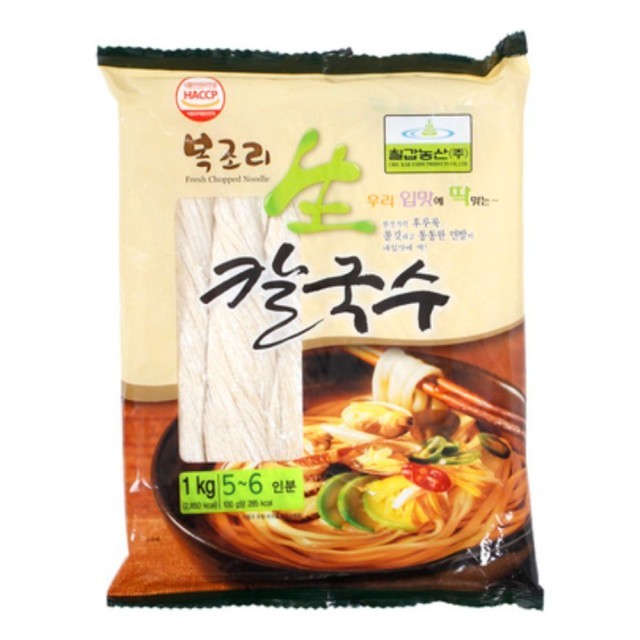 농산 이미지