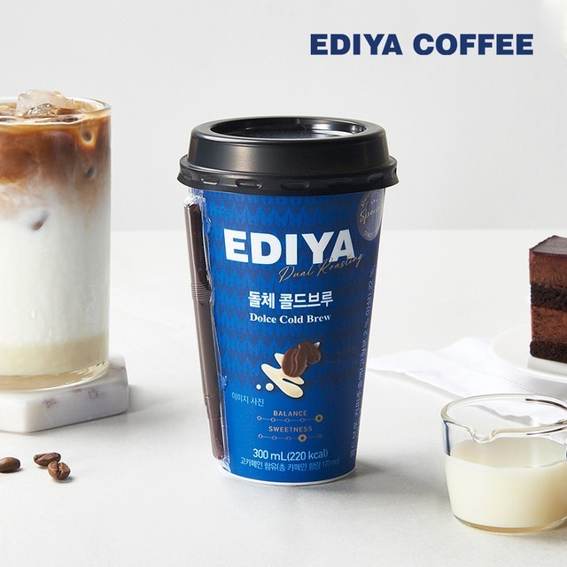 EDIYA COFFEE(이디야커피) 이미지