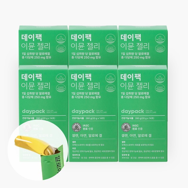 데이 이미지