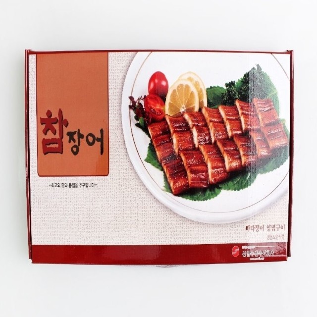 참수산 이미지