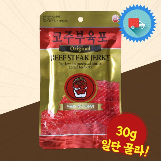 코주부 이미지