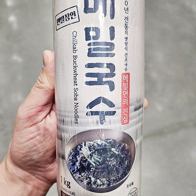 농산 이미지