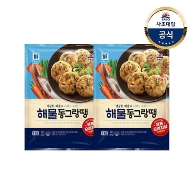 대림냉동 이미지