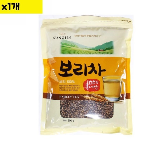 성진식당 이미지