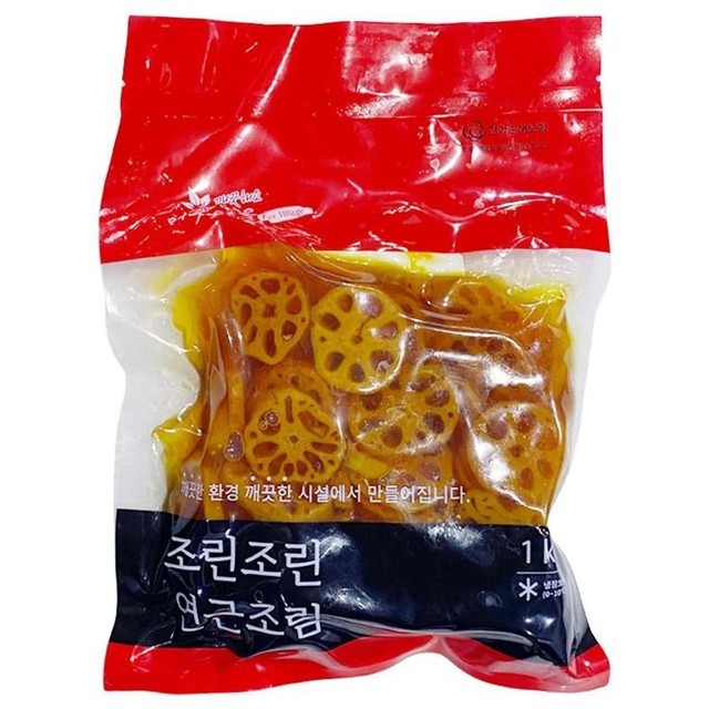 그린반찬 이미지