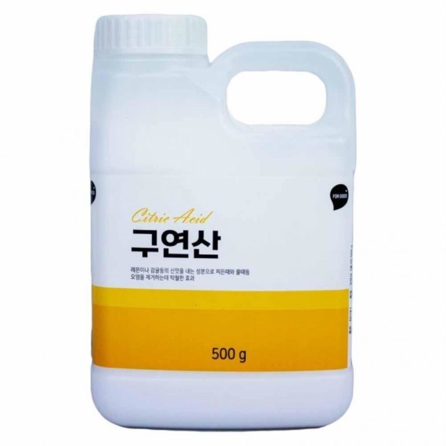 청크린 이미지