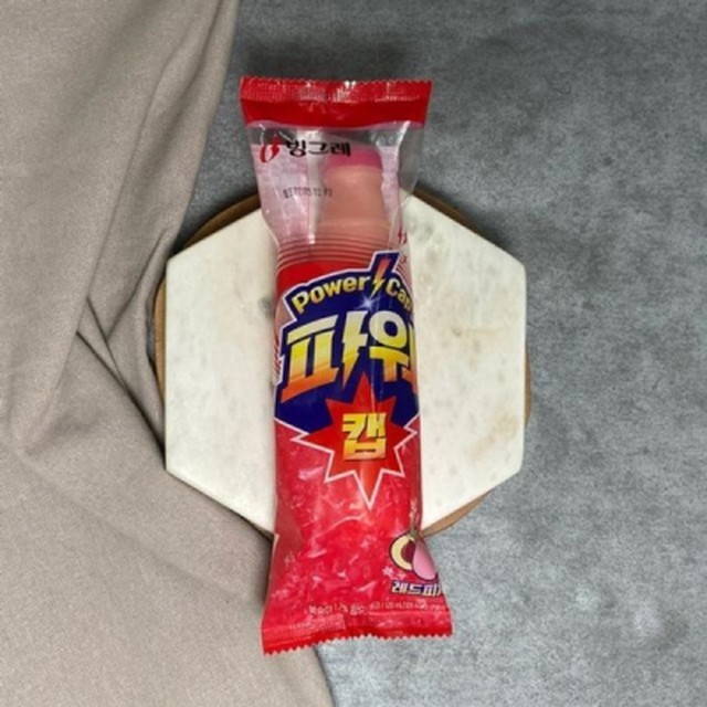 피치랑 이미지
