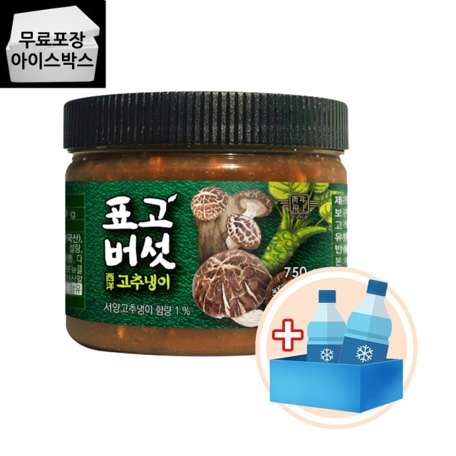 제이케이푸드 이미지