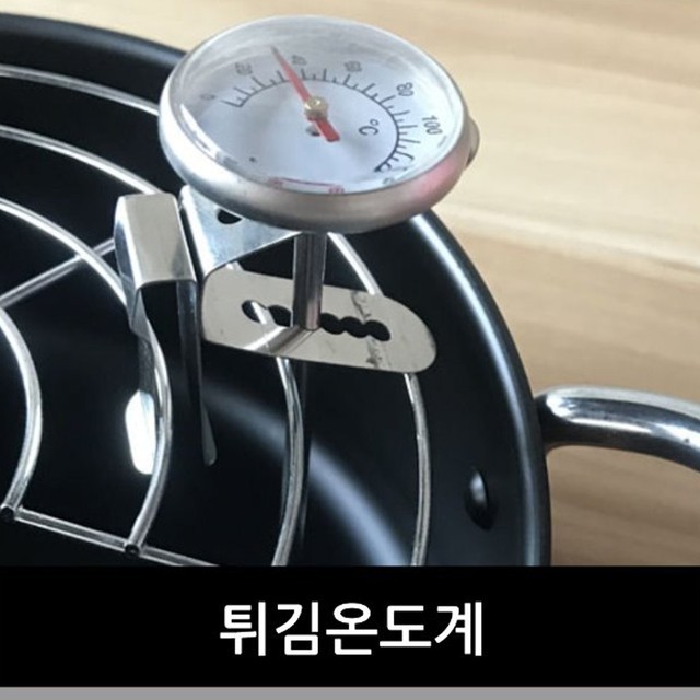 온도계 이미지