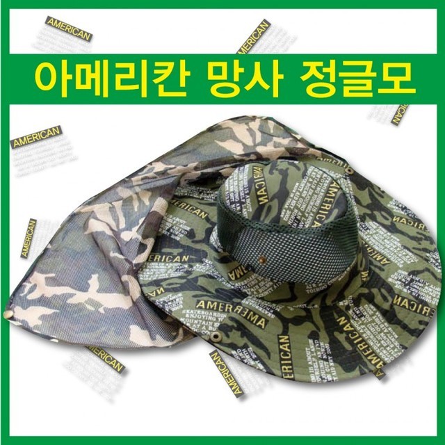 트리수 이미지