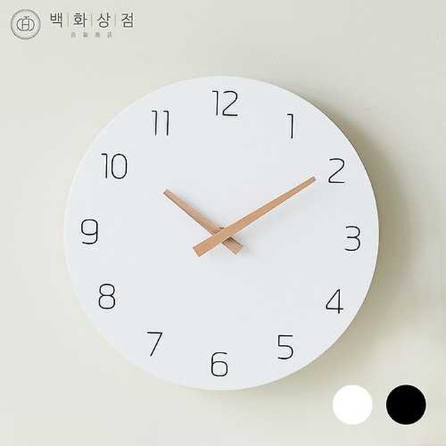 백화상점 이미지