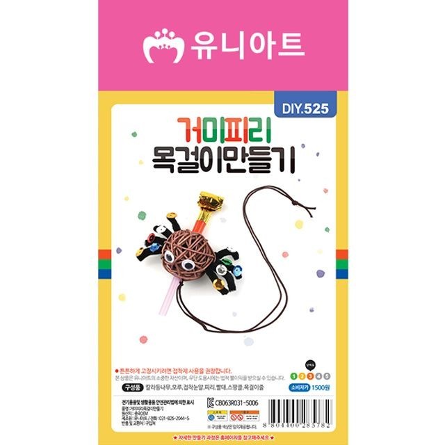 모닝오피스 이미지