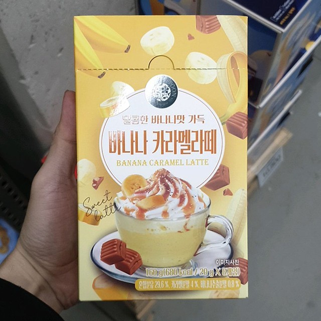 제임스라떼 이미지