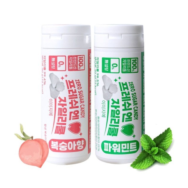 캔디 이미지