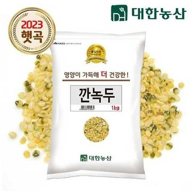 대한농산 이미지