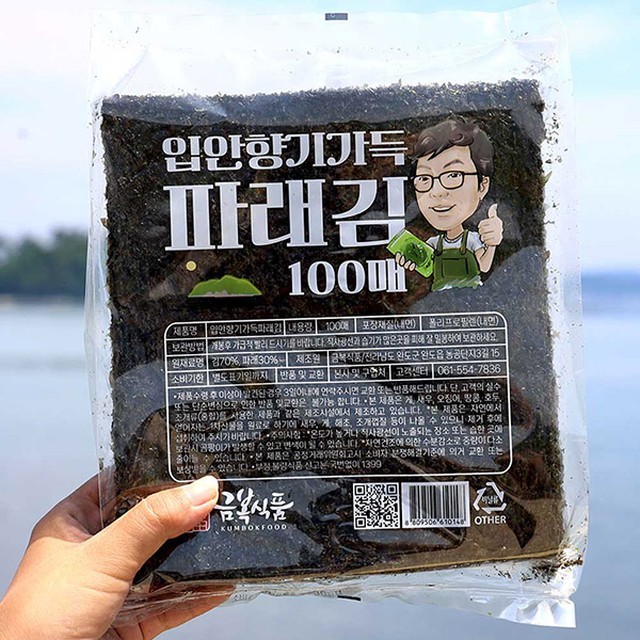 금복식품 이미지