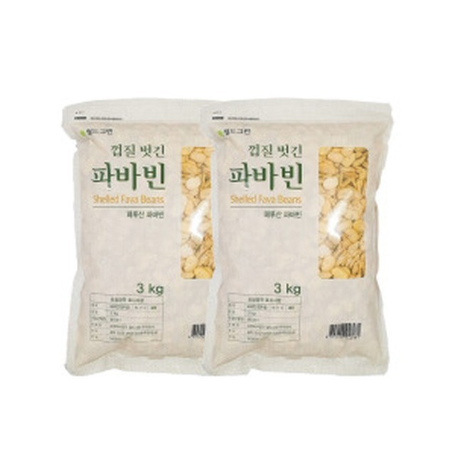 월드그린 이미지