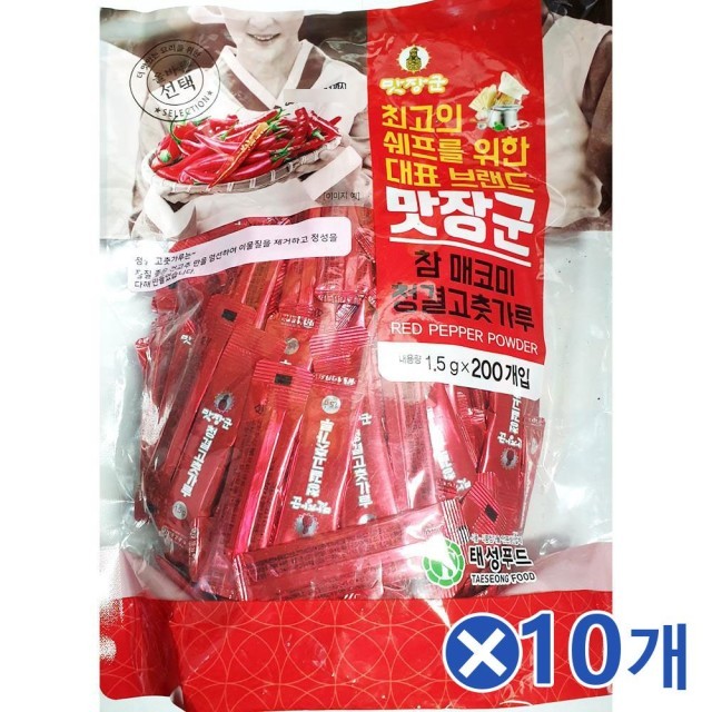 태성푸드 이미지