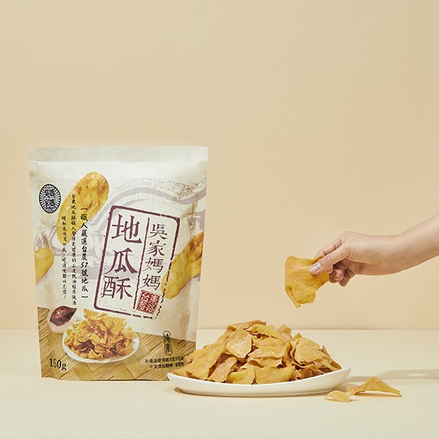 바삭바삭 이미지