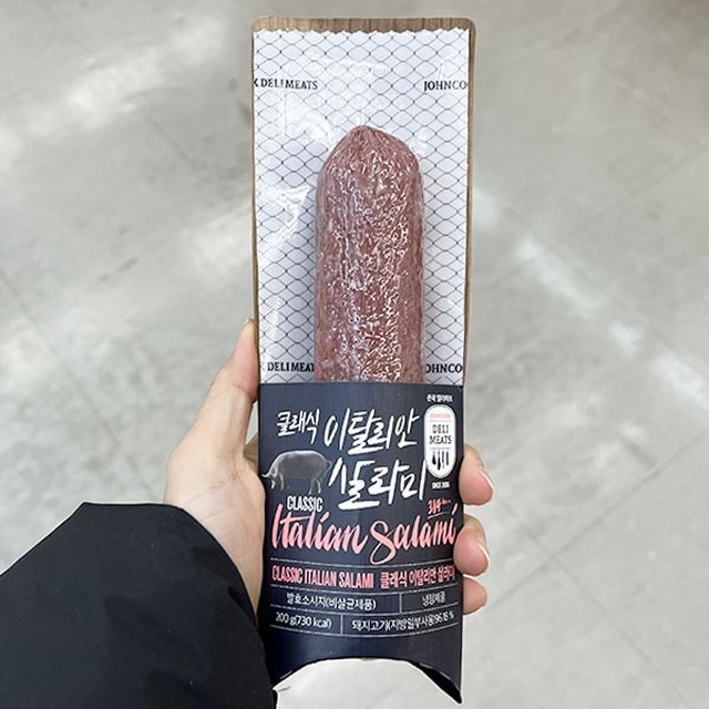 에쓰푸드 이미지