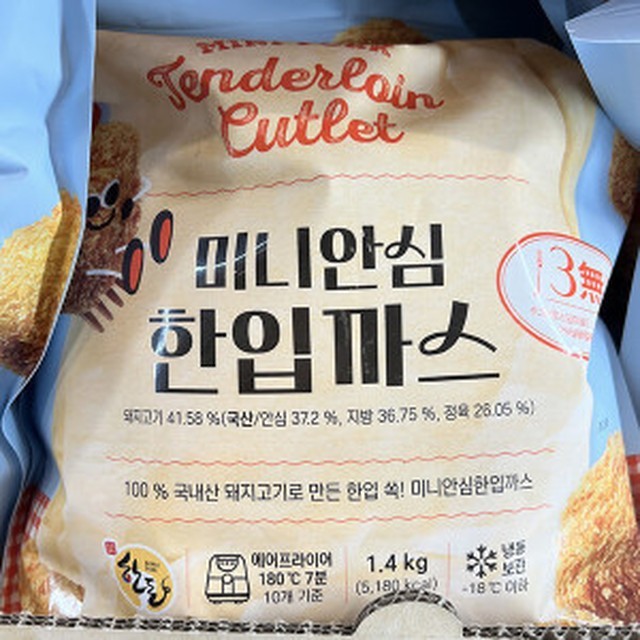 하늘푸드 이미지