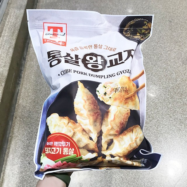 스탠다드 이미지