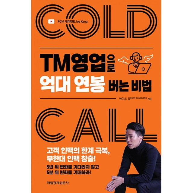 억대 이미지