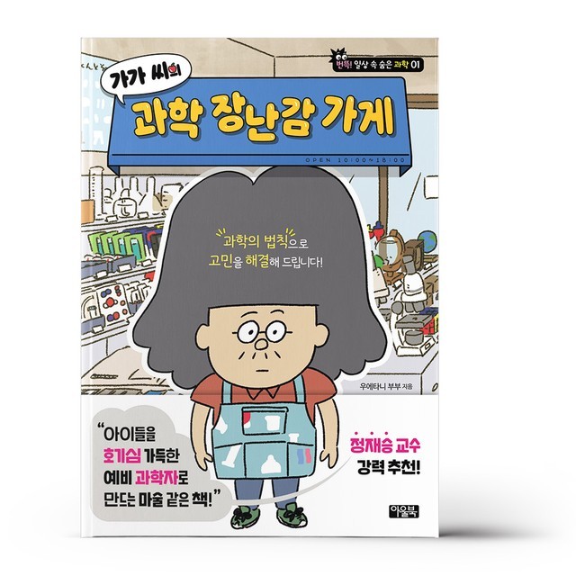 가가 이미지
