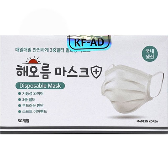 화인푸드 이미지