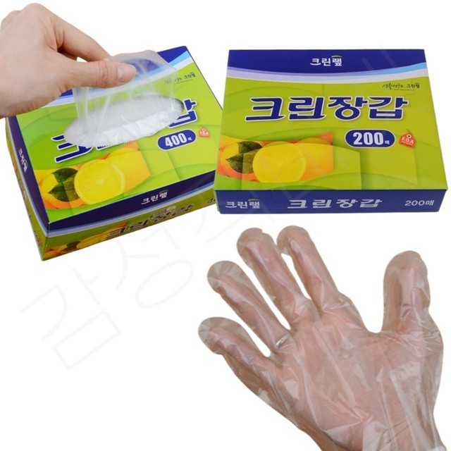 태화주유소 이미지